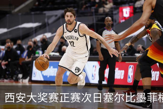 西安大奖赛正赛次日塞尔比墨菲横扫 奥沙利文5-2